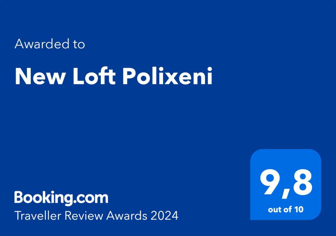 New Loft Polixeni Apartment Ioannina Luaran gambar