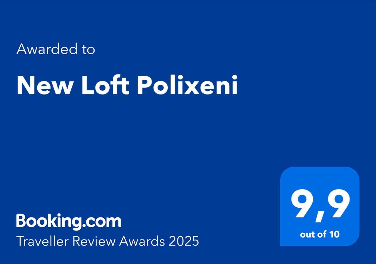 New Loft Polixeni Apartment Ioannina Luaran gambar
